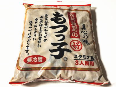 f:id:takuma1966:20210323211803j:plain