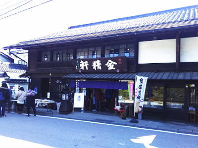 f:id:takuma1966:20210327005526j:plain