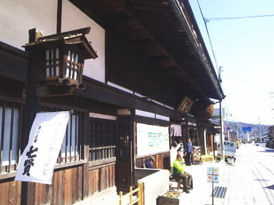 f:id:takuma1966:20210327011138j:plain