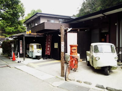 f:id:takuma1966:20210403202824j:plain