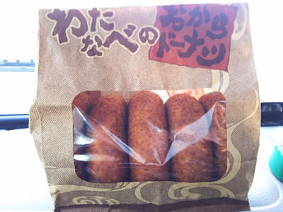f:id:takuma1966:20210403210550j:plain