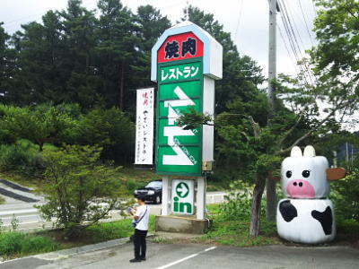 f:id:takuma1966:20210406201855j:plain