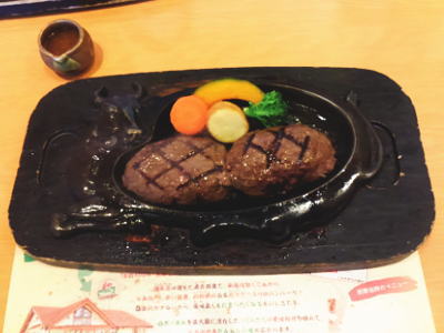 f:id:takuma1966:20210410135257j:plain