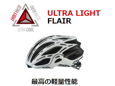 f:id:takuma1966:20210413200929j:plain