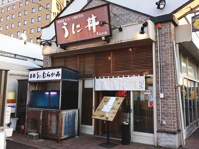 f:id:takuma1966:20210513222157j:plain