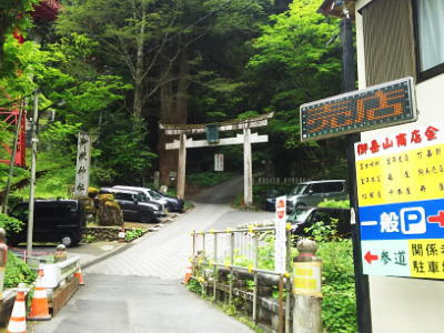 f:id:takuma1966:20210515202214j:plain