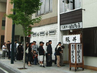 f:id:takuma1966:20210522131139j:plain