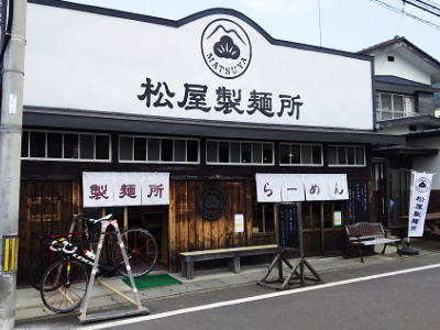 f:id:takuma1966:20210529212508j:plain