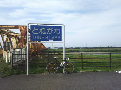 f:id:takuma1966:20210529214512j:plain