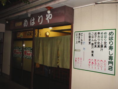 f:id:takuma1966:20210801011315j:plain