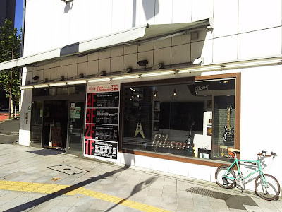 f:id:takuma1966:20210920164434j:plain