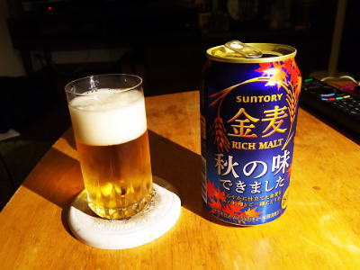 f:id:takuma1966:20211005194212j:plain