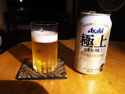 f:id:takuma1966:20211005194408j:plain