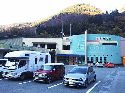 f:id:takuma1966:20211120202024j:plain