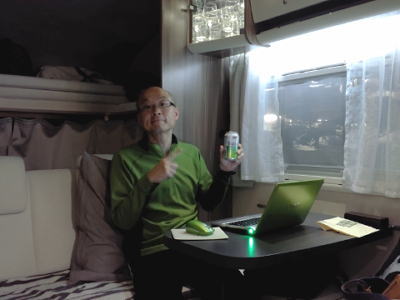 f:id:takuma1966:20220130234428j:plain