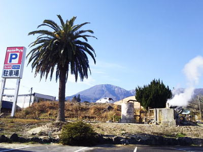 f:id:takuma1966:20220209231617j:plain