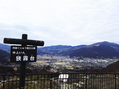 f:id:takuma1966:20220209232221j:plain