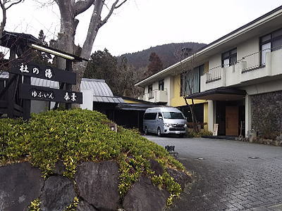 f:id:takuma1966:20220209232736j:plain