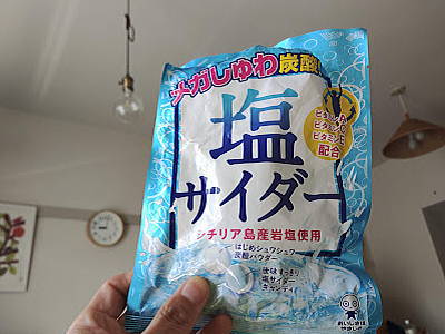 塩サイダー 川崎飲料 塩レモンサイダー 340ml瓶×24本入｜ 送料別 : 味園