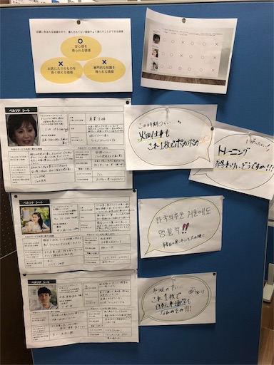 f:id:takumabasball:20181218135857j:image f:id:takumabasball:20181218135857j:image