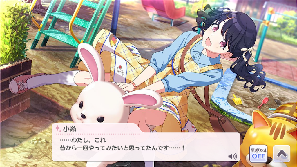 f:id:takumafu:20200620100940p:image