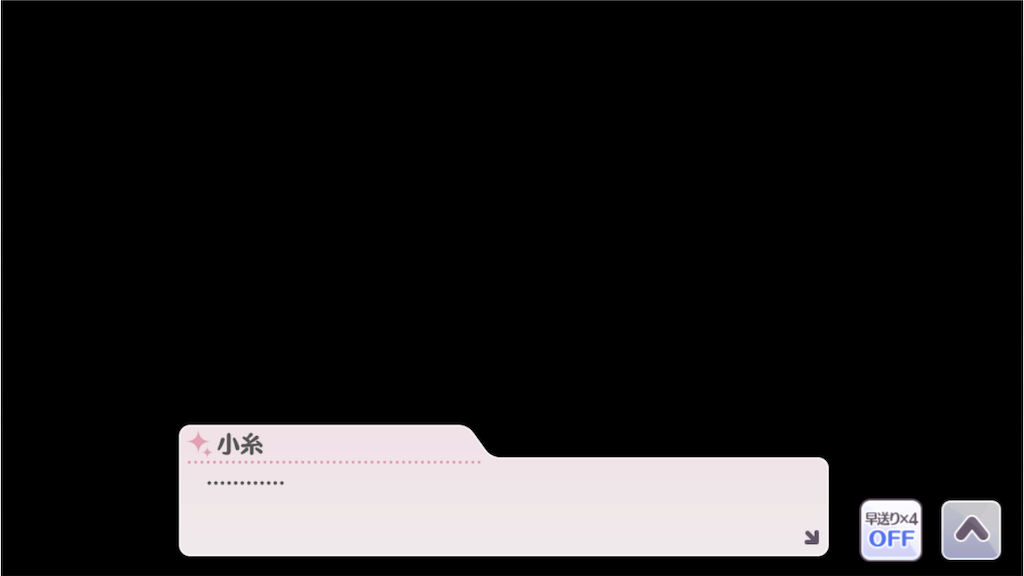 f:id:takumafu:20200705211215p:image