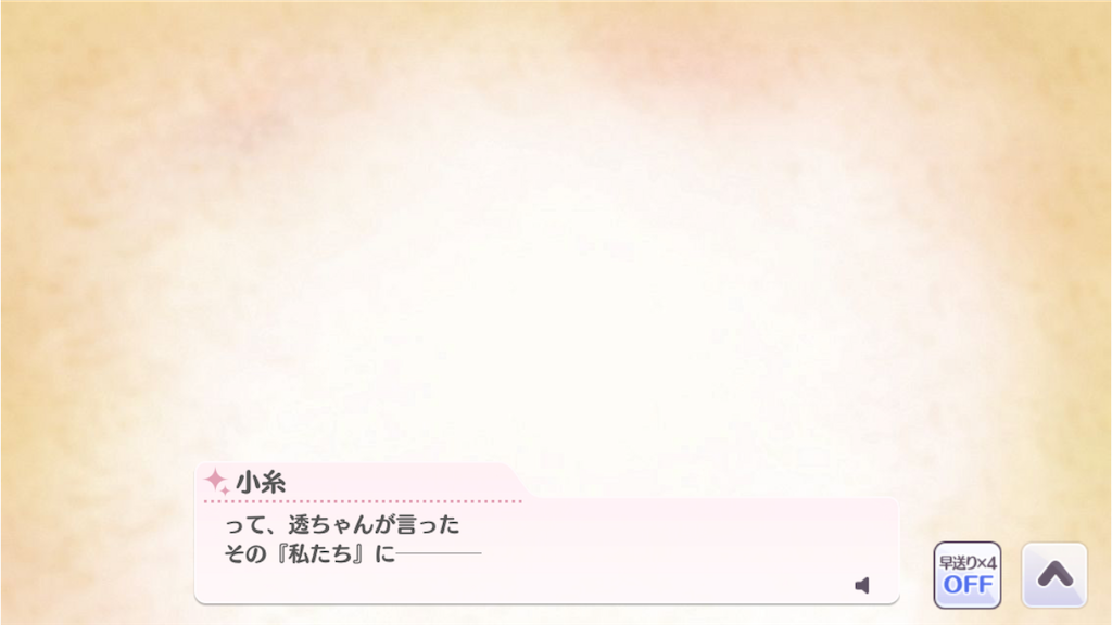 f:id:takumafu:20200705214031p:image