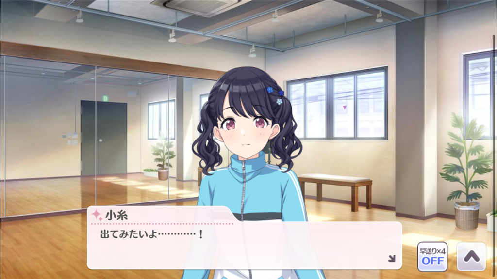 f:id:takumafu:20200705224544p:image