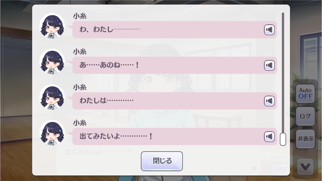 f:id:takumafu:20200705224551p:image