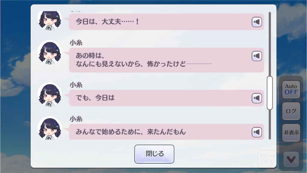 f:id:takumafu:20200705232519p:image