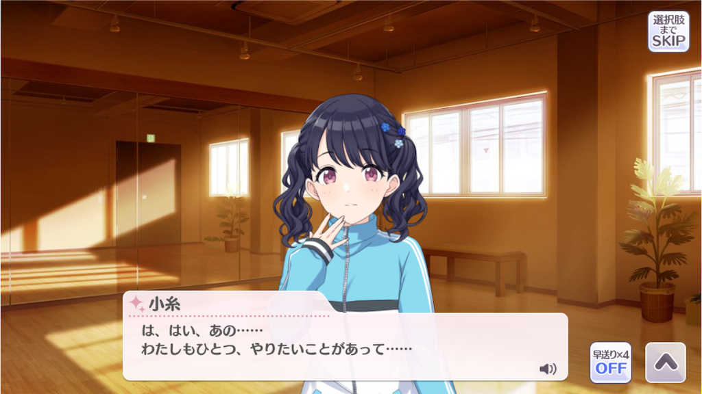 f:id:takumafu:20201111072528p:image
