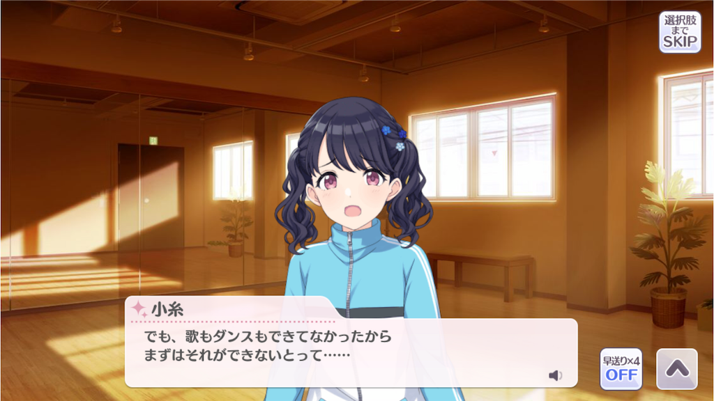f:id:takumafu:20201111181123p:image