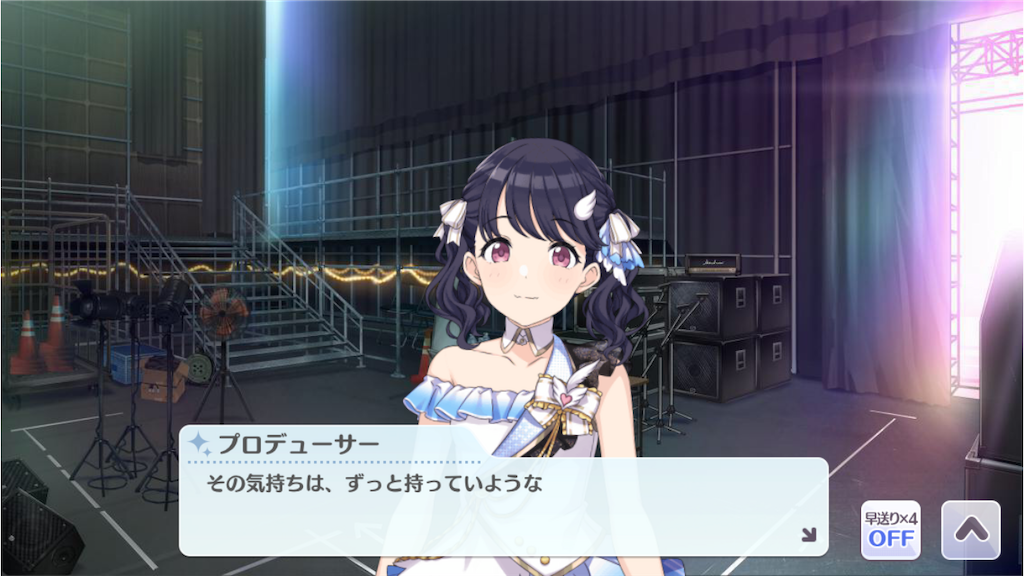 f:id:takumafu:20201111181728p:image