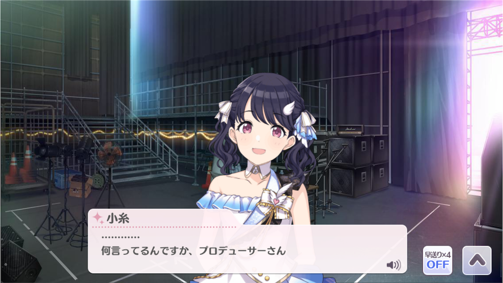 f:id:takumafu:20201111181735p:image