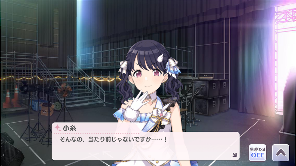 f:id:takumafu:20201111181742p:image