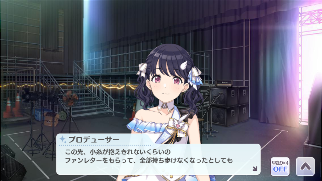 f:id:takumafu:20201111181750p:image