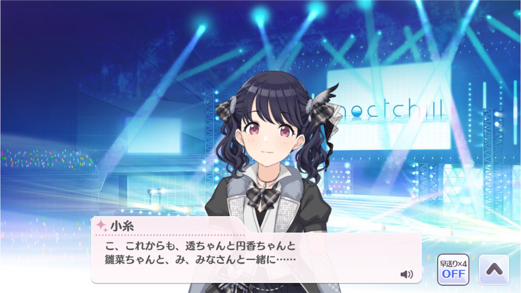 f:id:takumafu:20201111185634p:image