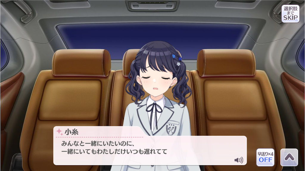 f:id:takumafu:20210107231341p:image