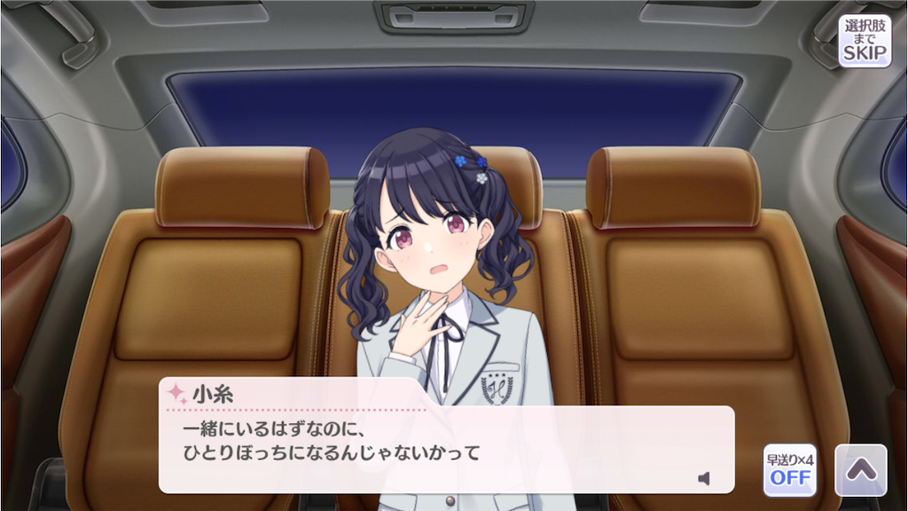 f:id:takumafu:20210107231353p:image