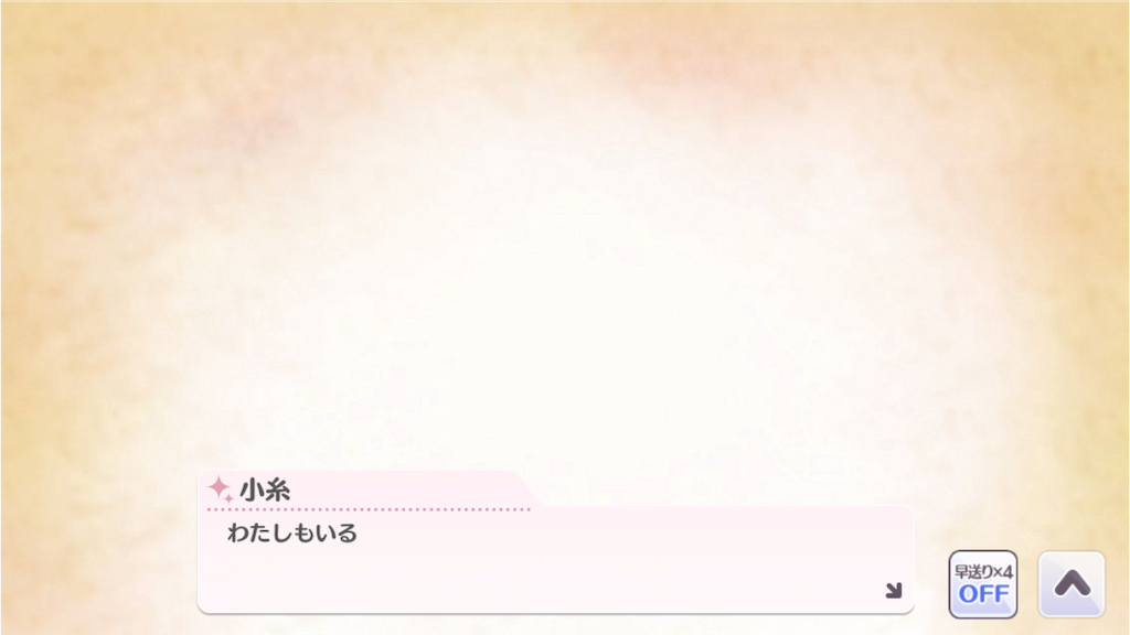 f:id:takumafu:20210107232531p:image