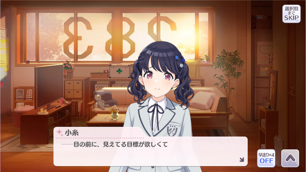 f:id:takumafu:20210107234940p:image