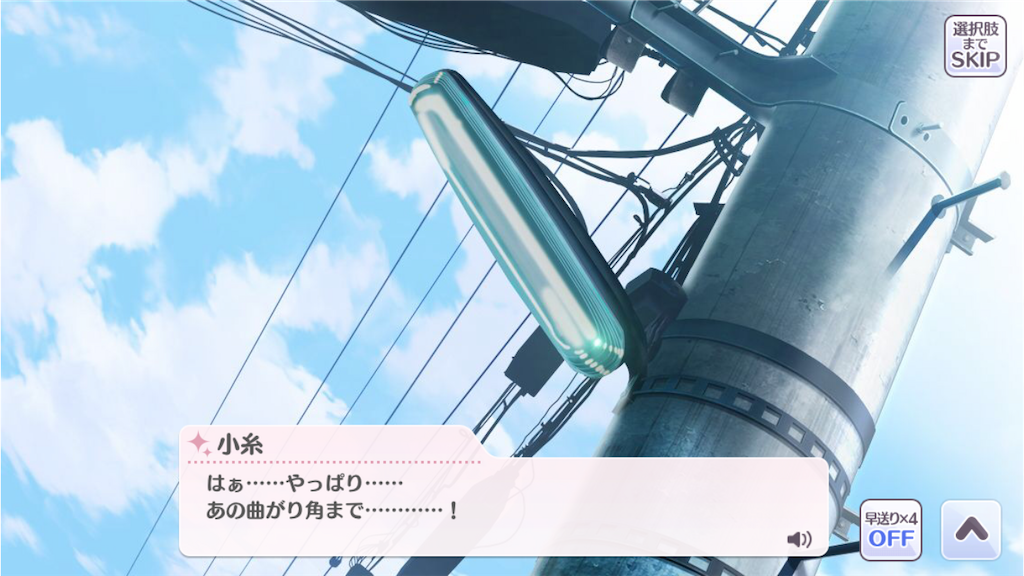 f:id:takumafu:20210108004057p:image
