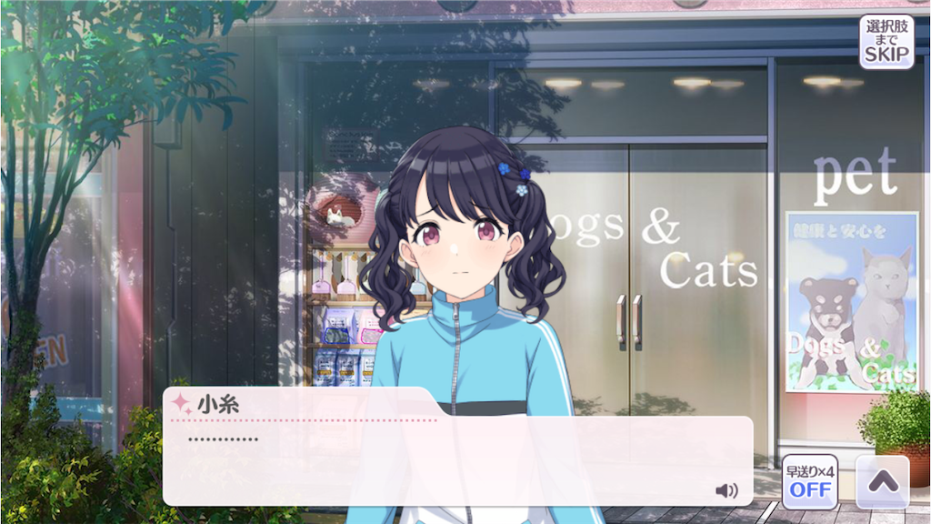 f:id:takumafu:20210108004221p:image