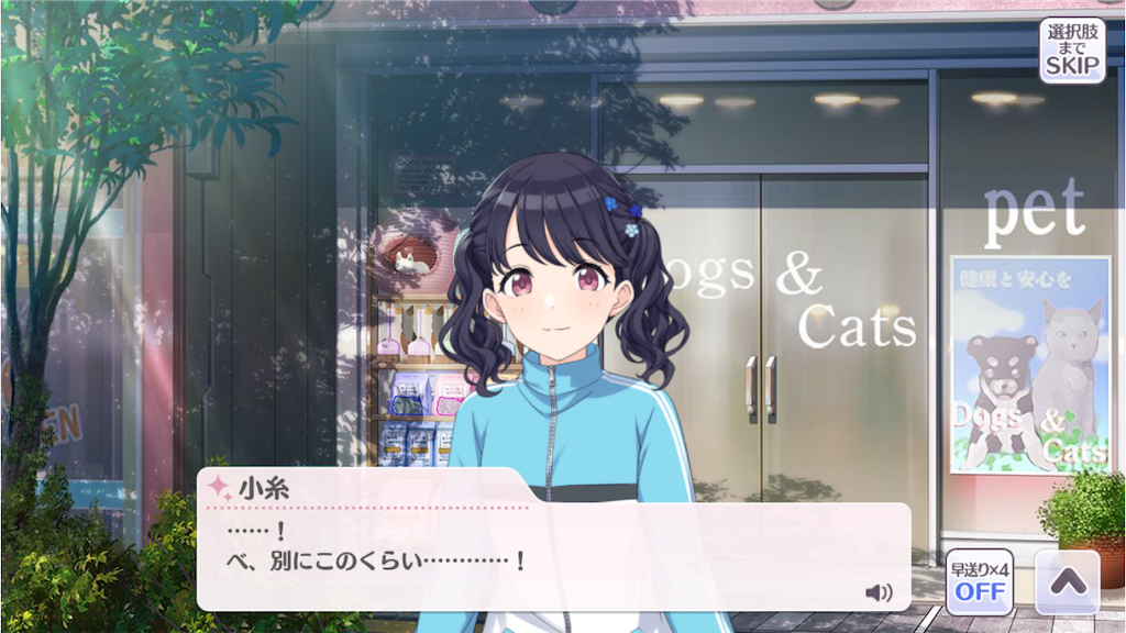 f:id:takumafu:20210108004232p:image