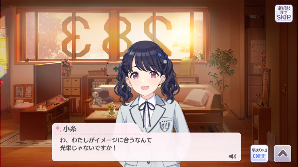 f:id:takumafu:20210108004733p:image