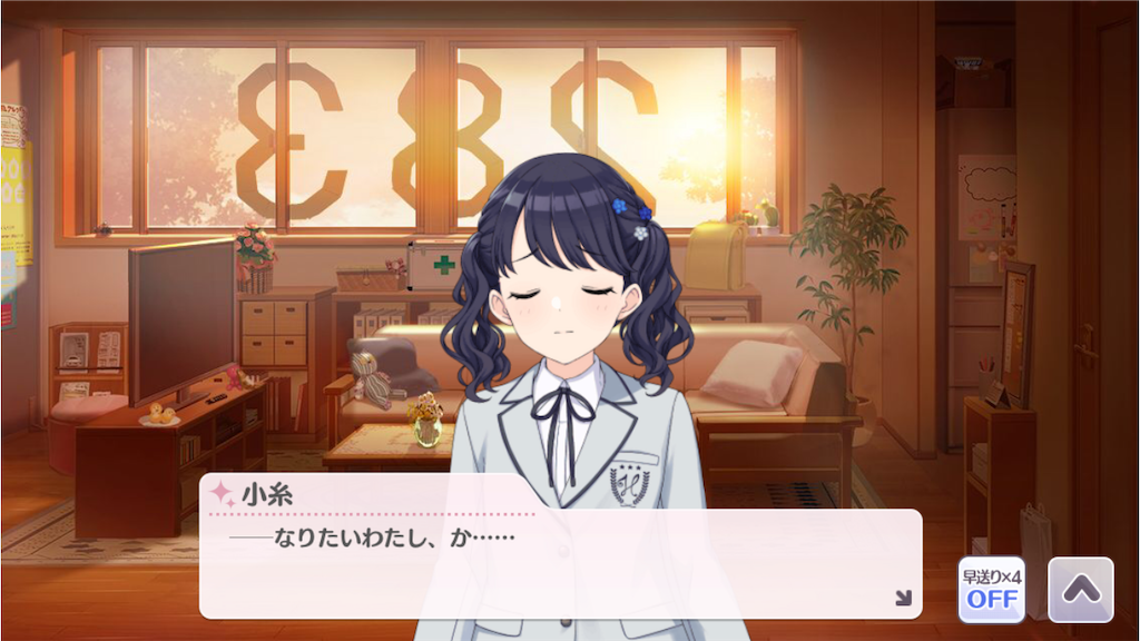f:id:takumafu:20210108004844p:image