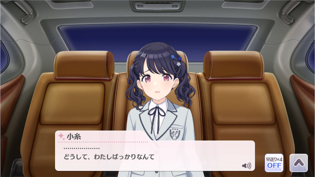 f:id:takumafu:20210108005410p:image