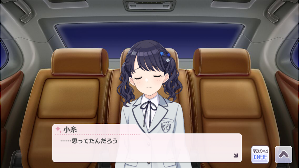 f:id:takumafu:20210108005416p:image