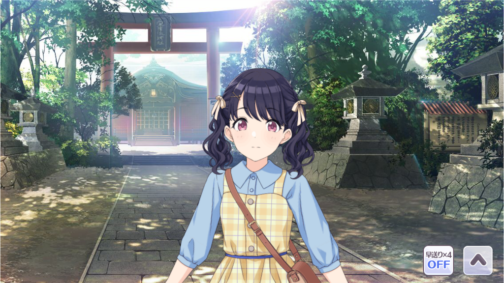f:id:takumafu:20210108180954p:image