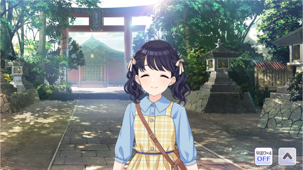 f:id:takumafu:20210108181000p:image